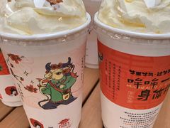 -茶颜悦色(花园道店)
