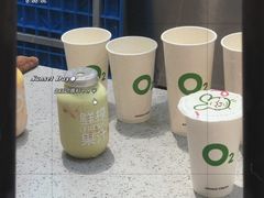 -O2鲜榨果汁(苏州龙湖狮山店)