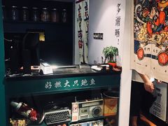 -鲍馬爷·鲍粥(洛浦店)