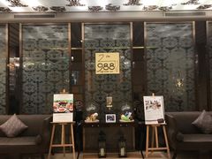 -圣丰索菲特·2 On 988 Café 自助餐厅