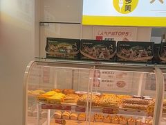 -味多美蛋糕(东直门店)