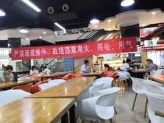 大堂-天津外国语大学（马场道校区）食堂