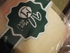 -世纪联华(杭州新塘路店)