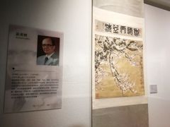 -江苏省美术馆(长江路新馆)