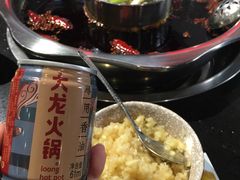 -大龙火锅(老店)
