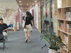 -扬格外语学校(芝罘校区)