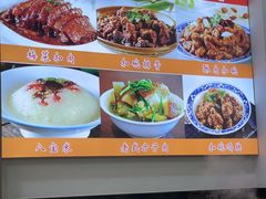 -豫掌柜饸饹面·烩面(秀沿路店)