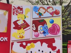 -东莞松山湖万象汇