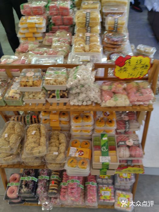 回辉登偰氏面片(东莲花美食街店)图片