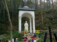 -上海佘山国家森林公园西佘山园