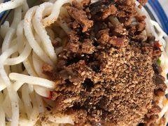 -路书奇炝锅绿豆面(万客隆店)