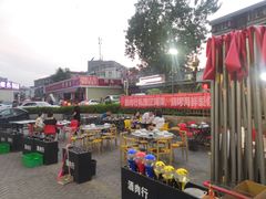 -酒肉行·虎子盐筋烤肉(大寨路店)