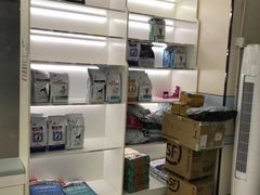 -中农国际动物医院24小时·猫科·骨科·急重症中心