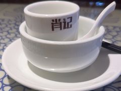 -肖记公安牛肉鱼杂馆·省级非物质文化遗产(崇仁路江滩直营店)