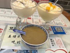 -双喜老铺(人民广场店)