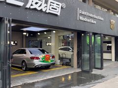 -利美特•威固V-KOOL双膜(杨浦授权店)