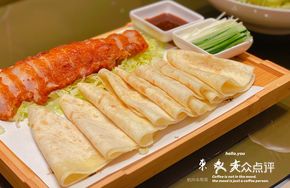 New Secret Recipe Pork