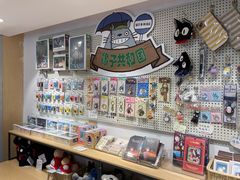 -猫的天空之城概念书店(景德镇陶溪川店)
