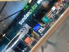 -顺电·脉(浦东嘉里城店)