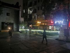 -黄埔古港