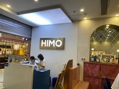 -海马体照相馆(上海宝山万达广场店)