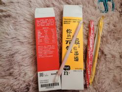 -安利上海体验馆