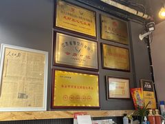 -欧记轩龙虾·私房菜(A店)