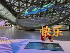 -深圳市当代艺术与城市规划馆