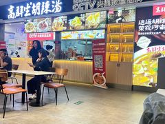 -郑州东站