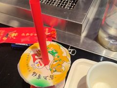 -橦橦小马扎烧烤 (传媒大学店)