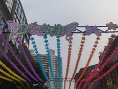 -前进5路汉堡炸鸡(昙华林店)
