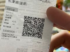 -茶百道(万达店)
