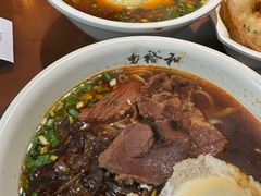 -易裕和·长沙米粉(友谊路店)