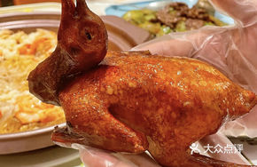 Original Flavor Pigeon
