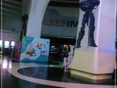 -万达广场(大明宫店)