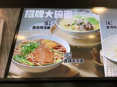 -老乡鸡(滨湖假日店)