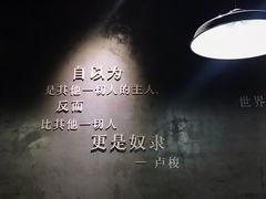 门面-每碗面馆(新鸿安大厦店)