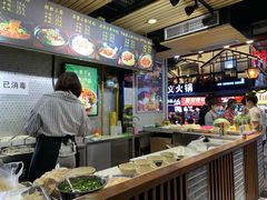 -重庆小面·抄手(解放碑好吃街店)