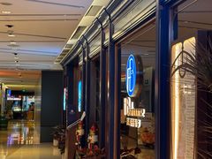 -福楼毕斯罗F Bistronome(国贸商城约会地标景观店)