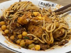 -花市豌杂面(民生路店)