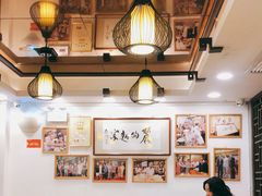 大堂-丽的面家(多宝路店)