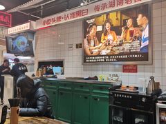 大堂-黑白电视长沙小吃(悦汇城店)