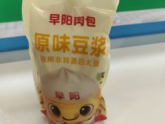 -早阳肉包(甘河路店)