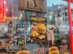 -塔斯汀中国汉堡(横岗志健广场店)