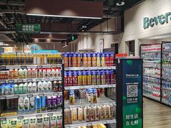 -七鲜超市(通州ONE店)
