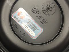 -李先生牛肉面大王(广渠门内店)