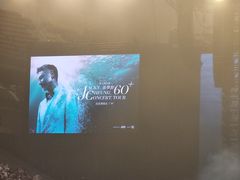 -宝能国际体育演艺中心