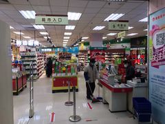 -华联商厦(火车站店)