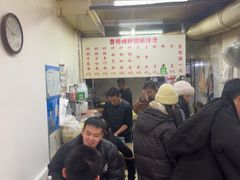 -曹宝林砂锅麻辣烫(星光路店)