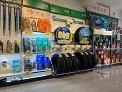 -大胡子轮胎维修保养米其林驰加(开发区店)